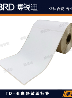 TD109-102-300B/100x150mm 博锐迪-热敏纸不干胶-哑白 单排1列