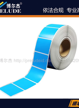 THC004-302/40x30mm  BRD博锐迪-哑面/蓝色/PP合成纸