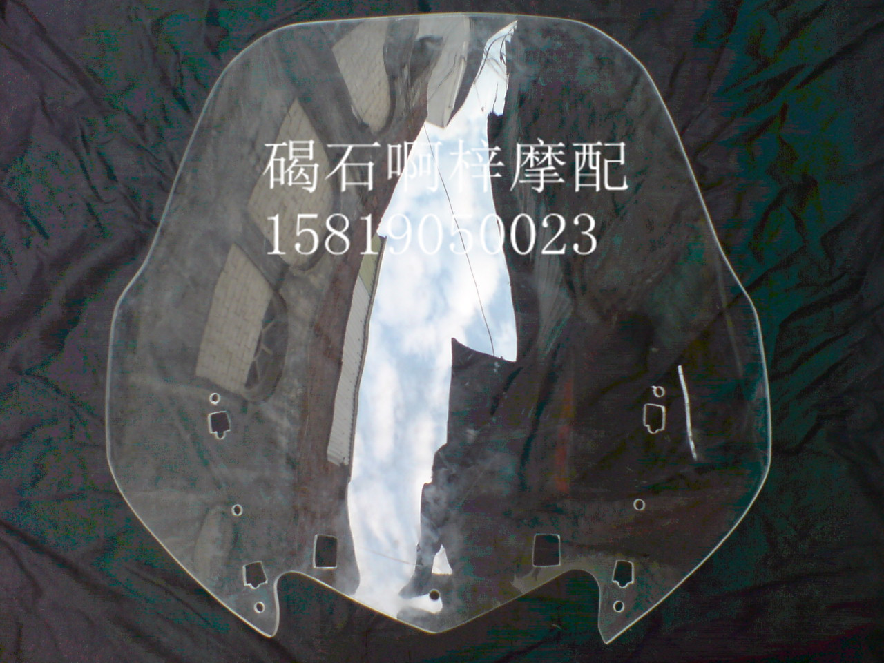 雅马哈FJR1300 FJR 1300 06-07-08-09年  挡风玻璃 风挡|msdalam kategori motosikal/Equipment/Fitting, Aksesori Motosikal - dari Buy2taobao.com untuk memberikan perkhidmatan ejen Taobao profesional membeli