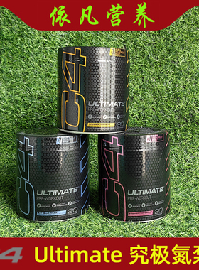 美国Cellucor金属究极氮泵健身运动竞技肌肉力量爆发 C4 Ultimate