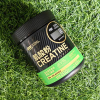 ON Optimon Pure CREATINE Powder 300g /600g, Creatine Monohydrate, endurance, explosive Power, Creatine thumbnail 2