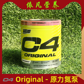 Free Women Original Men for Sugar Workout Pre Cellucor