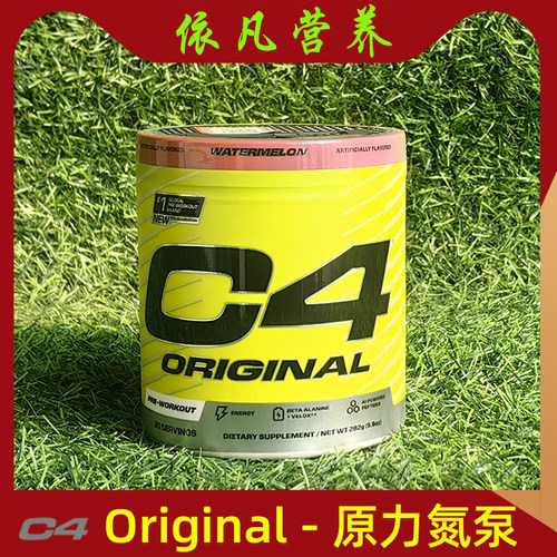 C4OriginalPre-Workout