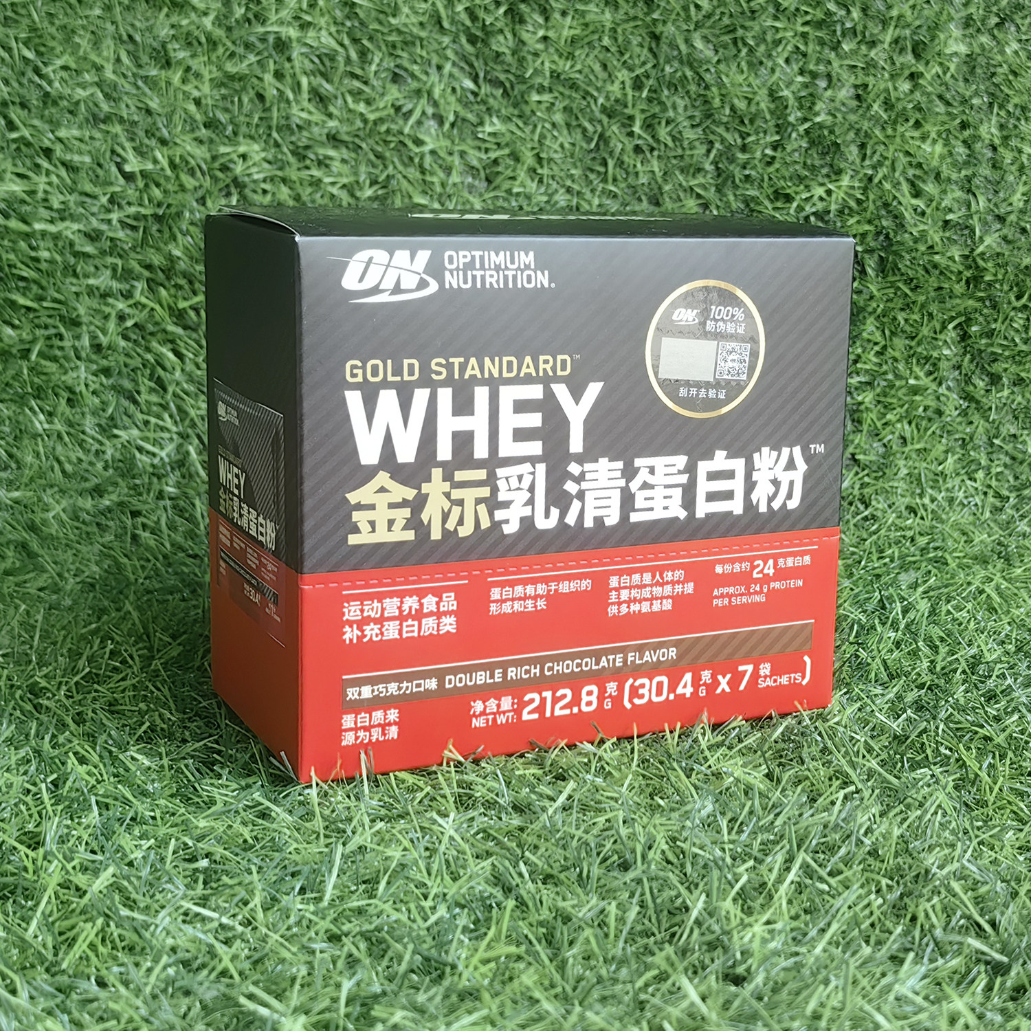 ON Optimum Nutrition Gold Standard 100% Whey Protein Isolate - 实物图