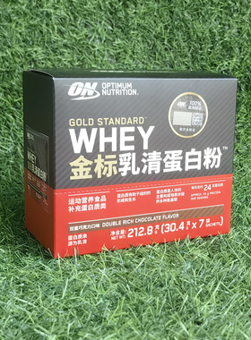 ON Optimum Nutrition Gold Standard 100% Whey Protein Isolate
