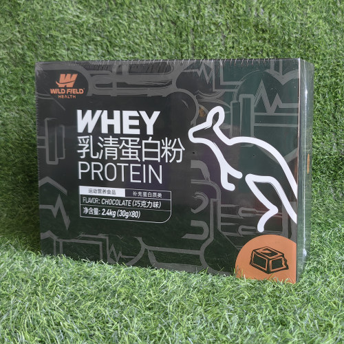 荒野健康乳清蛋白粉Whey