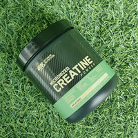 ON Optimon Pure CREATINE Powder 300g /600g, Creatine Monohydrate, endurance, explosive Power, Creatine thumbnail 3