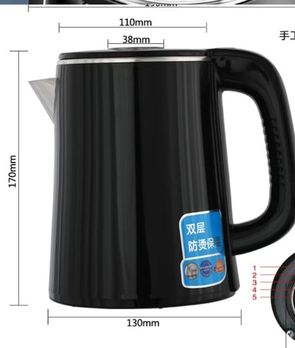 茶吧机专用烧水壶正宗304不锈钢加热壶上盖不锈钢藕盒器五环款