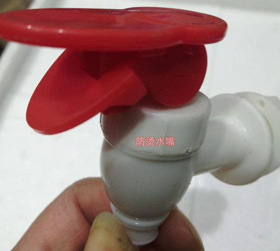 美的饮水机出水嘴预防小孩烫伤