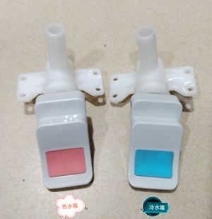 饮水机琴键式饮水机按压式出水嘴按键式水龙头3.2cm