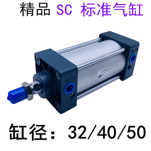标准温州气动缸联和铝合金耐用