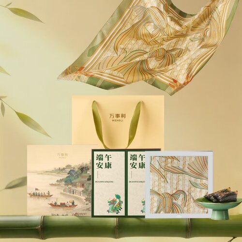 万事利2026端午《乐在其粽》礼盒