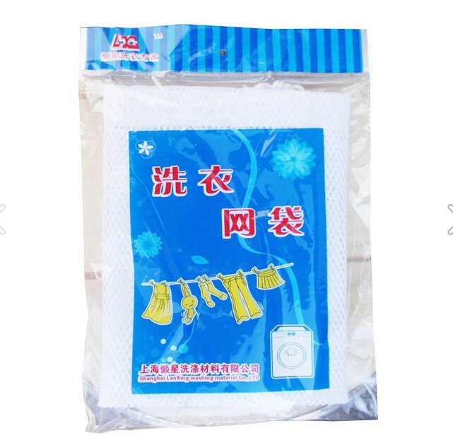 洗衣网袋 洗涤用品 干洗店用品 洗衣工具 衣物护洗袋 全国包邮