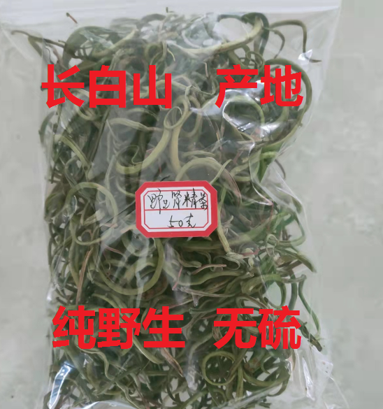 长白山产地野生肾精茶小叶化石草