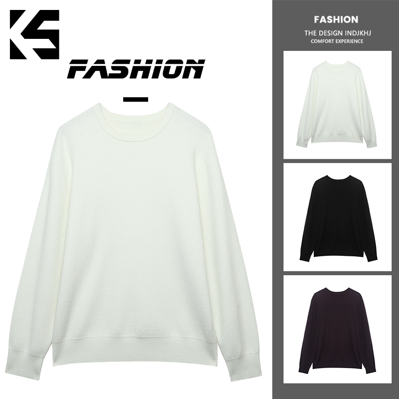 【爆米花专享】快奢尚品 春秋时尚内搭打底衫 24KC0202