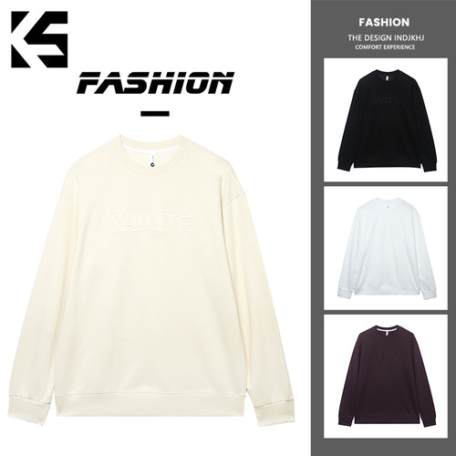 【书婷专享】KINGSALUTE快奢尚品2025休闲舒适圆领卫衣KS4WY001