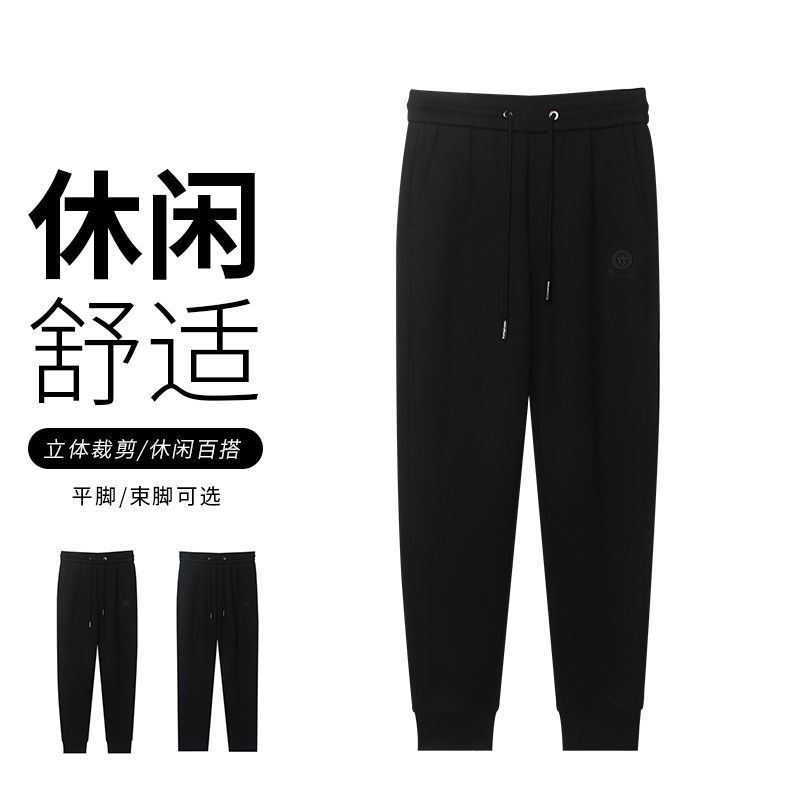 【林小雅专享】KINGSALUTE快奢尚品秋冬加绒百搭休闲裤 KS4BB001