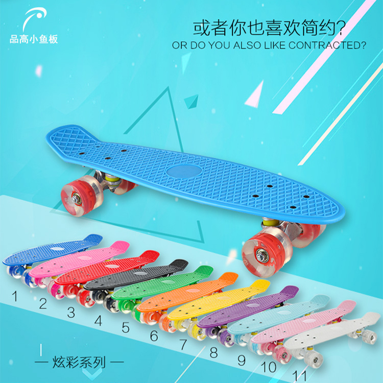 Skateboard pour homme femme enfant - Ref 2603861 Image 4