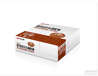 用友凭证纸  正A4激光金额记账凭证KPJ101-A4 正A4