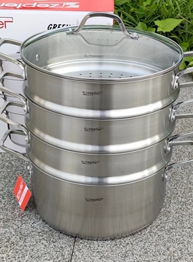 原装出口德国zepter家用30cm不锈钢四层蒸锅蒸笼复合加厚底进口钢