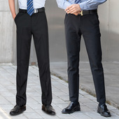 裤 男 新款 免烫西裤 男士 修身 夏季 韩版 黑色弹力西裤 西装 商务正装 男裤