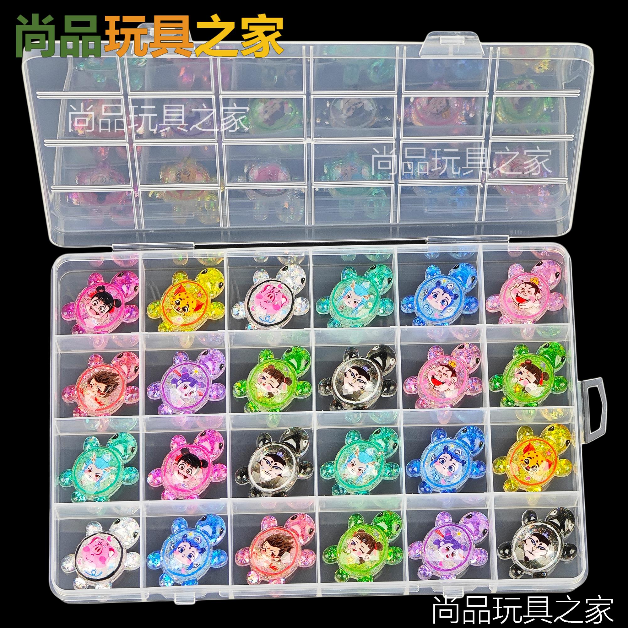 新款卡通哪咤爆闪水晶小乌龟