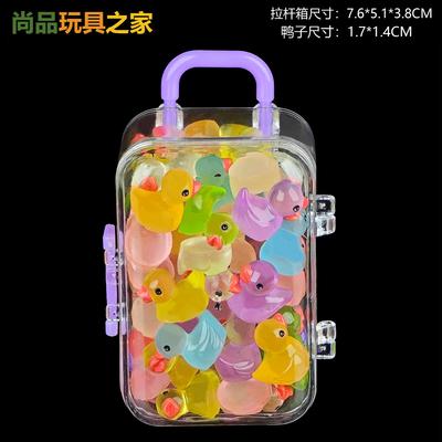 网红夜光迷你彩色水晶小