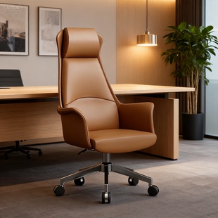 新款轻奢现代办公椅可移动升降老板椅商务高端中班椅大班椅电脑椅