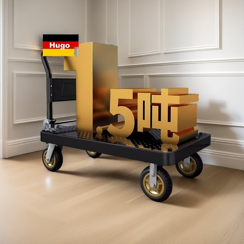 德国钢板小推车拉货拖车折叠小拉车家用手推车搬运车厚重型平板车,商业/办公家具,平板手推车/工具车/爬楼机,淘宝优惠券,粉丝福利购,淘宝优惠卷