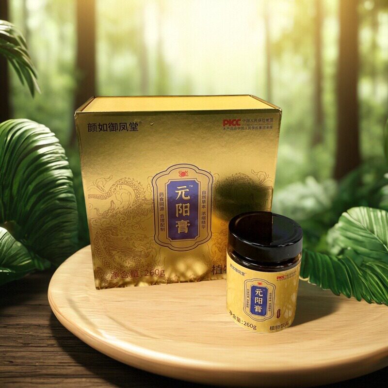 颜如御凤堂元阳膏蛹虫草粉人参粉鹿鞭粉药食同源正品包邮
