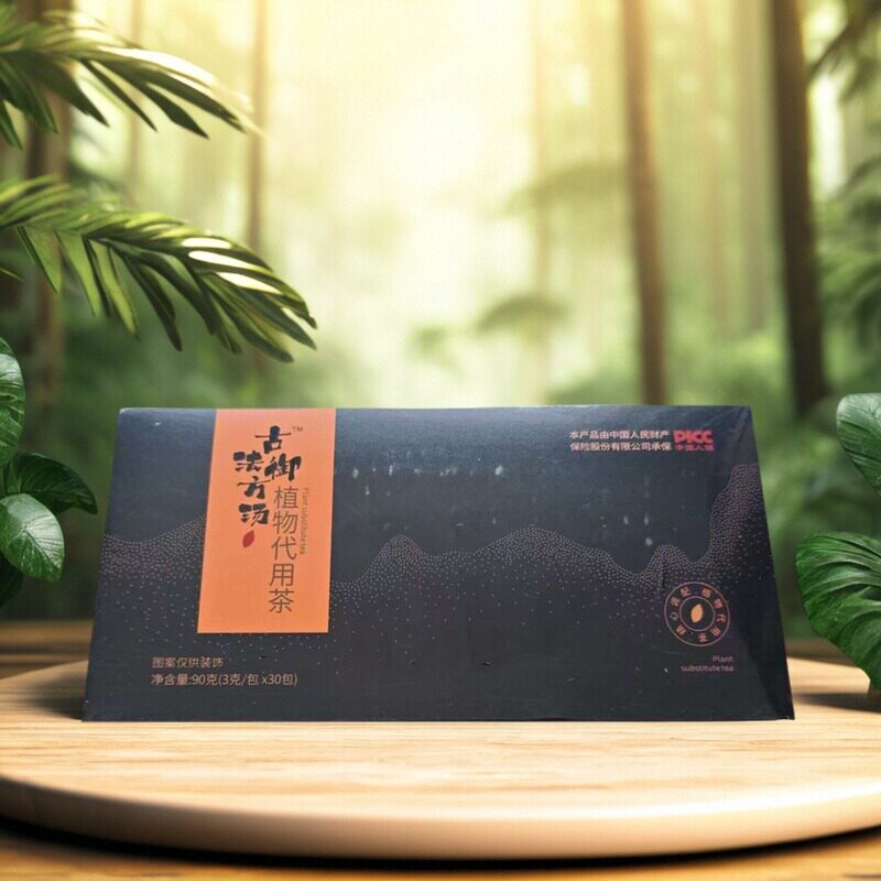 古法御方汤植物代用茶