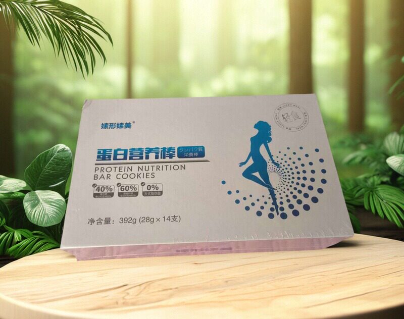 嫊形嫊美蛋白营养棒乳清提取物圆苞车前子植物萃取正品包邮