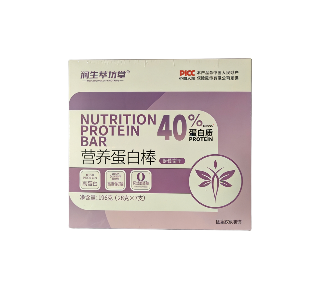 润生萃坊堂蛋白营养棒酥性饼干正品代餐粉能量棒正品包邮