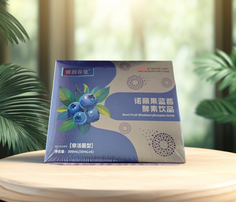 健润谷堂诺丽果蓝莓酵素植物饮植物萃取草本汉方正品保障包邮