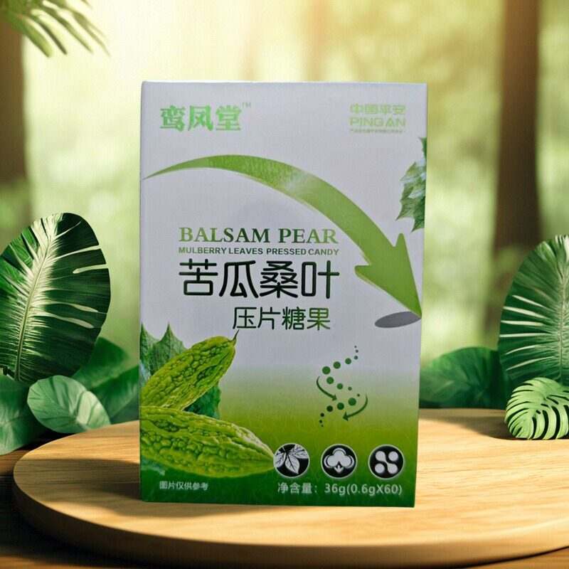 鸾凤堂苦瓜桑叶压片糖果水苏糖设啫酸乳杆菌正品保障包邮