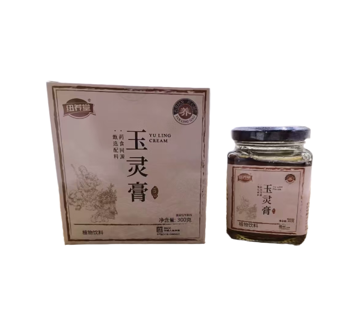纽养堂玉灵膏龙眼肉佛手重瓣红玫瑰阿胶植物萃取草本汉方正品