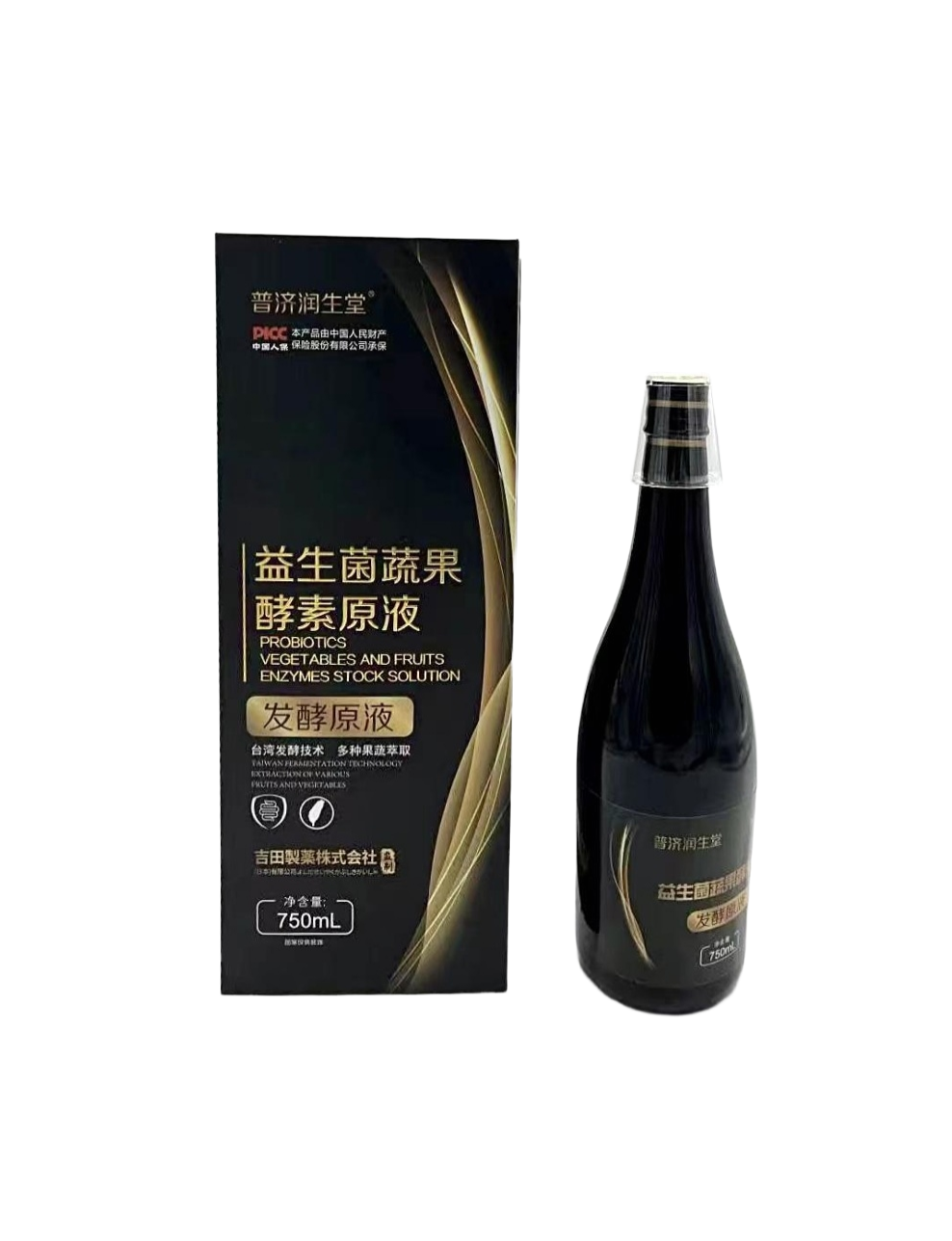 普济润生堂益生菌蔬果酵素发酵原液发酵植物萃取正品包邮