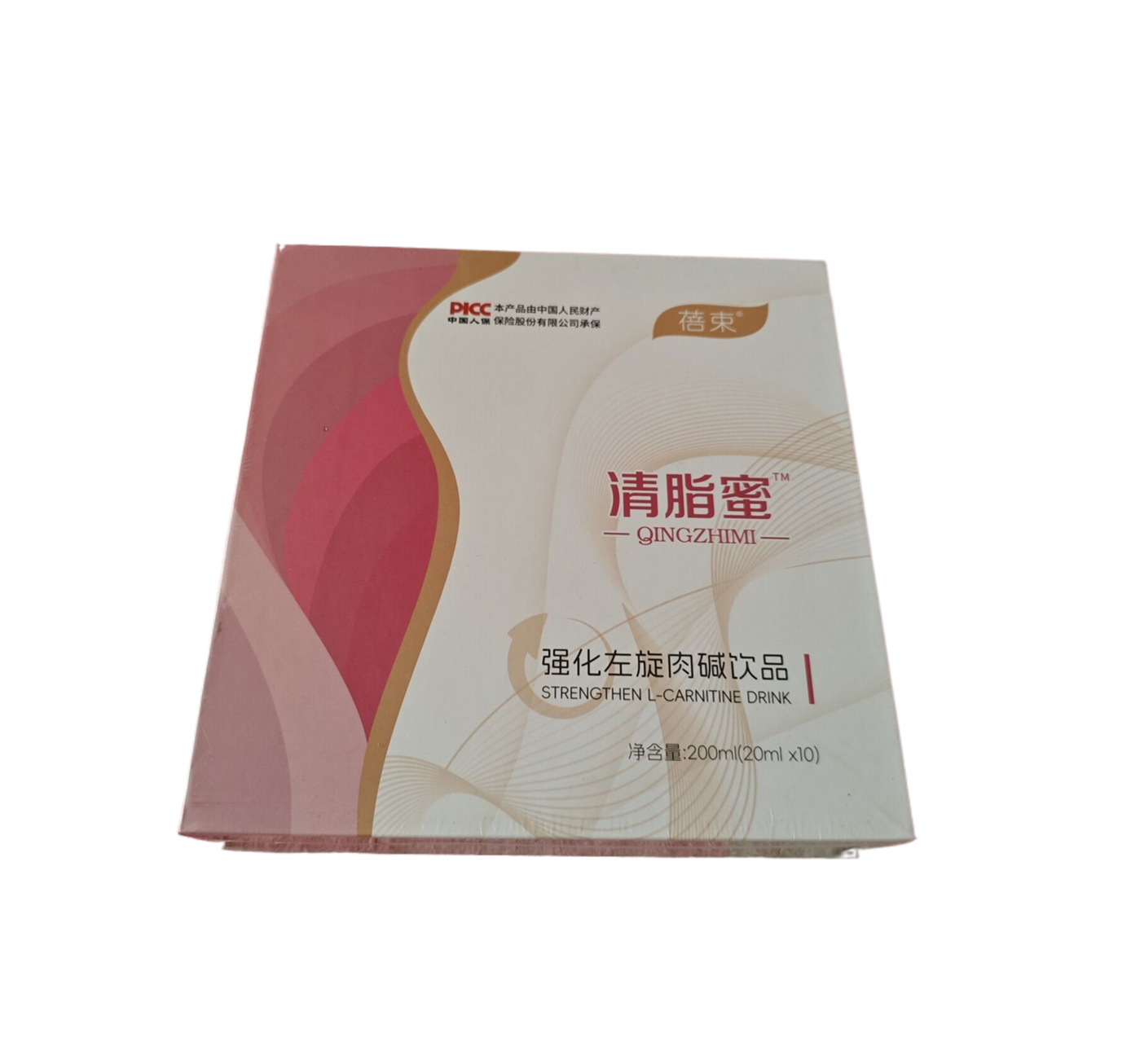 蓓束清轻脂蜜强化左旋肉碱饮品 20ml/瓶*10瓶植物萃取正品包邮