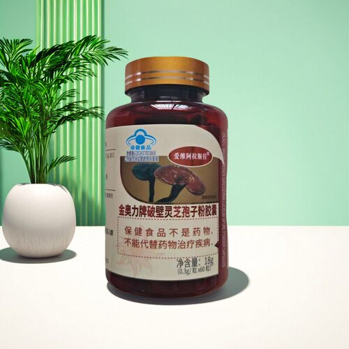 爱维阿拉斯佳牌破壁灵芝孢子粉