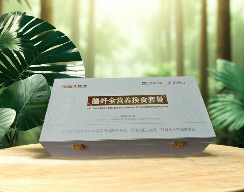 曲然堂膳纤全营养换食套盒多雪莲肽纤维肽正品包邮