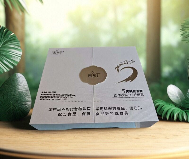 束纤5天换食套餐复合燕麦果蔬纤维果蔬酵素蛹虫草压片正品包邮