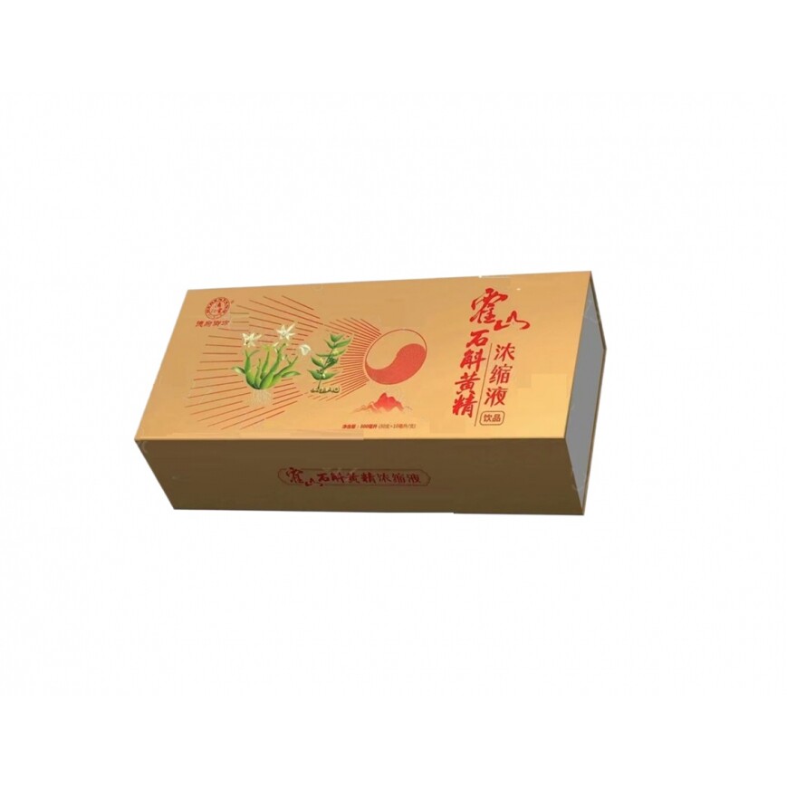 德府御方霍山石斛黄精浓缩液饮品30支植物萃取正品包邮