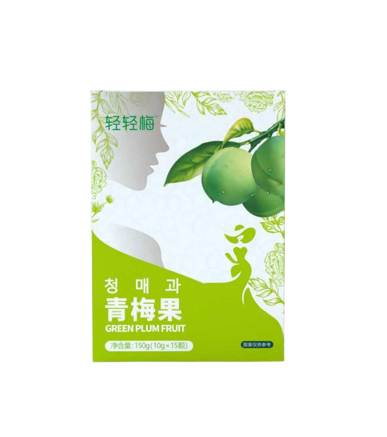 轻轻梅青梅果清清梅酵素青梅蜜饯15粒装植物萃取正品