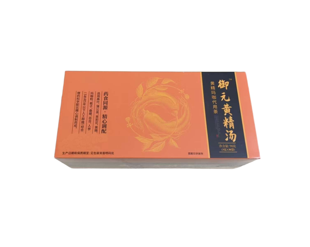 益春延森堂御元黄精汤黄精玛咖