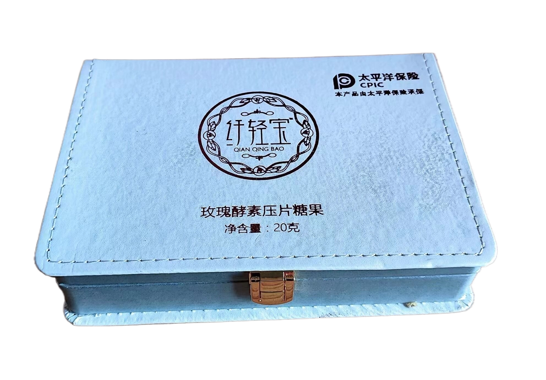 纤轻宝玫瑰酵素压片糖果玫瑰酵素植物萃取正品保障包邮