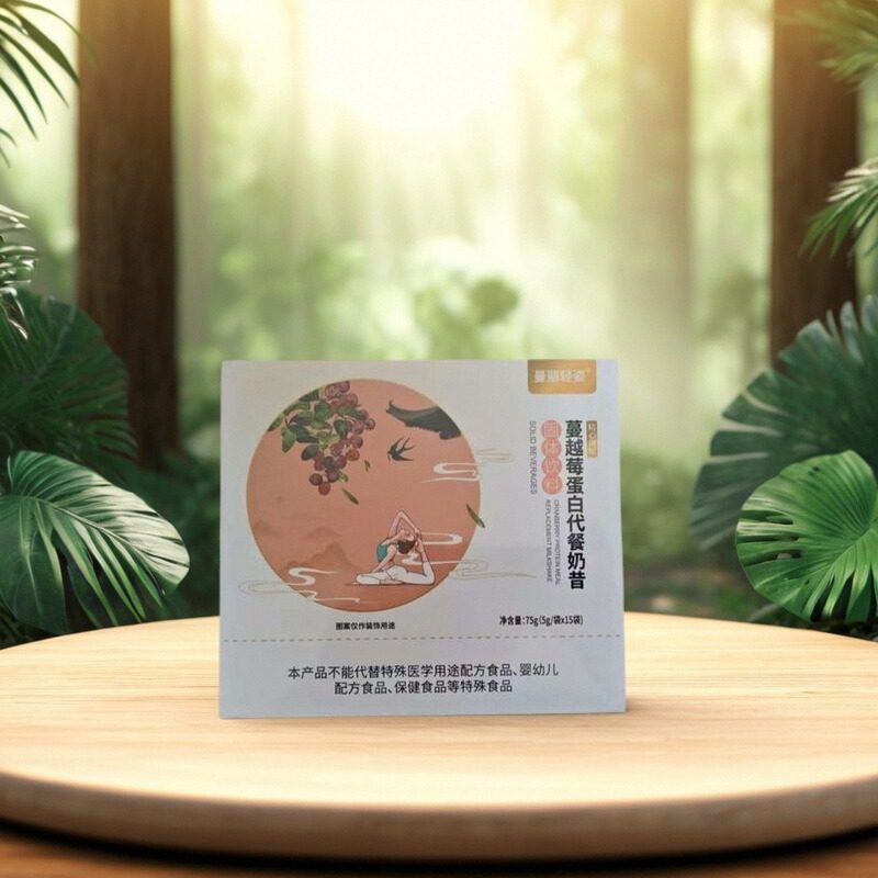 曼丽轻姿蔓越莓蛋白代餐奶昔固体饮料代餐奶昔果味奶昔正品包邮