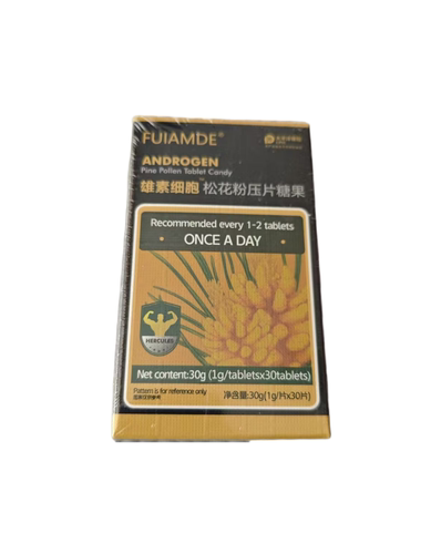 FUIAMDE雄素细胞松花粉压片