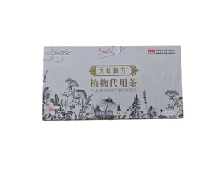 天草御方植物代用茶植物萃取药食同源草本汉方正品包邮