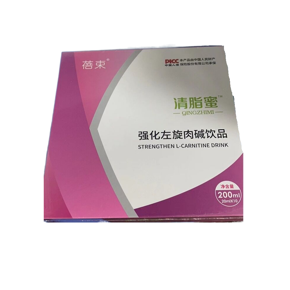 蓓束清轻脂蜜强化左旋肉碱饮品 20ml/瓶*10瓶植物萃取正品包邮