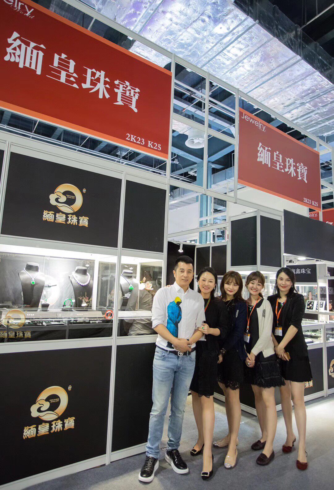 2018年5月上海国际珠宝展~我们的展会